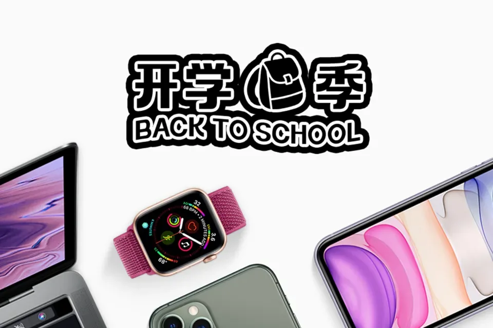 开学季｜值得关注的官翻渠道汇总（2026）