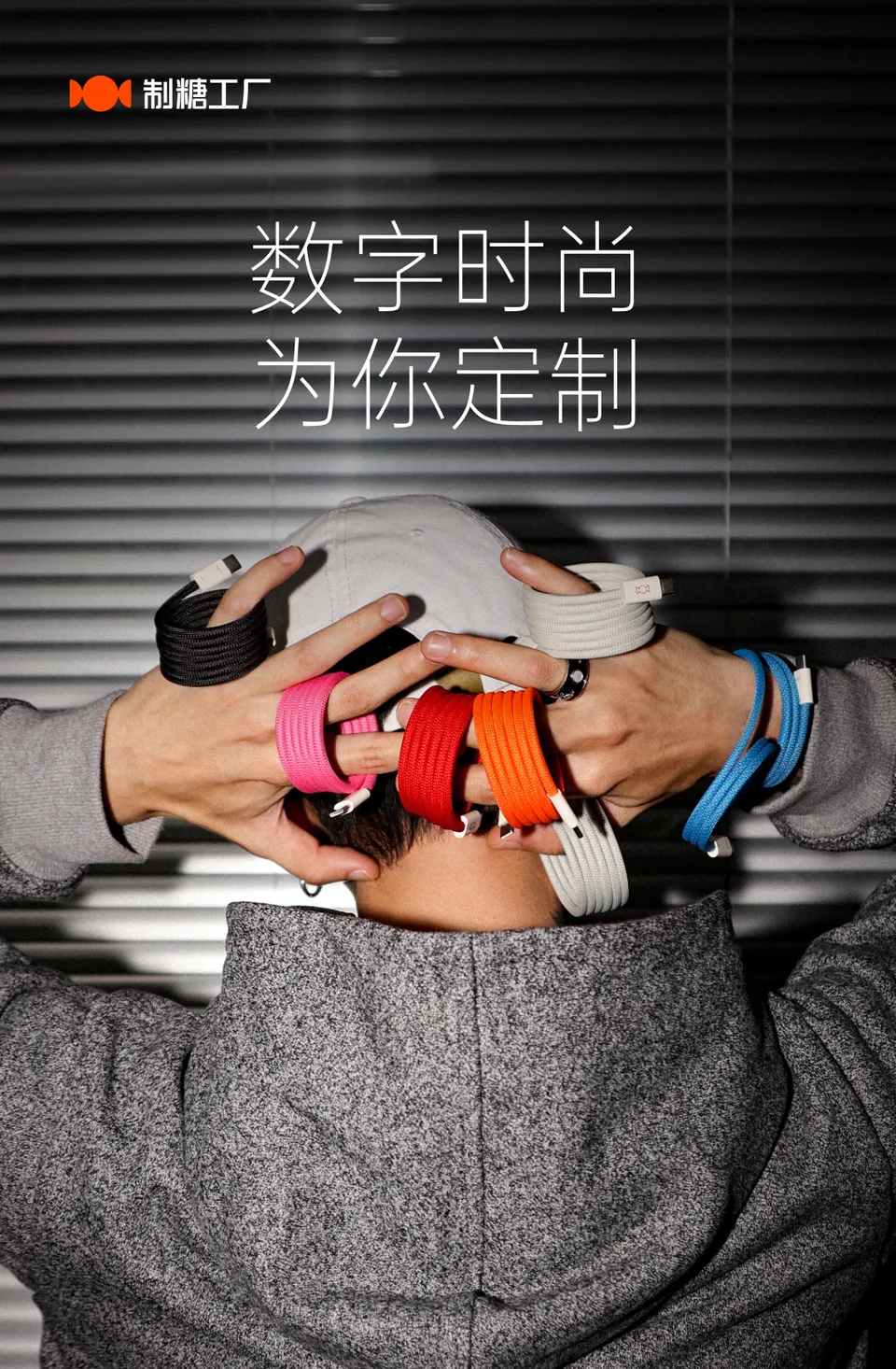 制糖工厂定制送礼｜拒绝千篇一律，让你的心意真正被记住