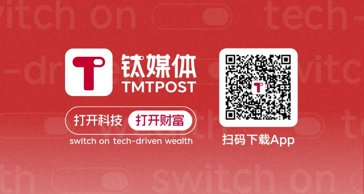 比亚迪终于等来业绩拐点？