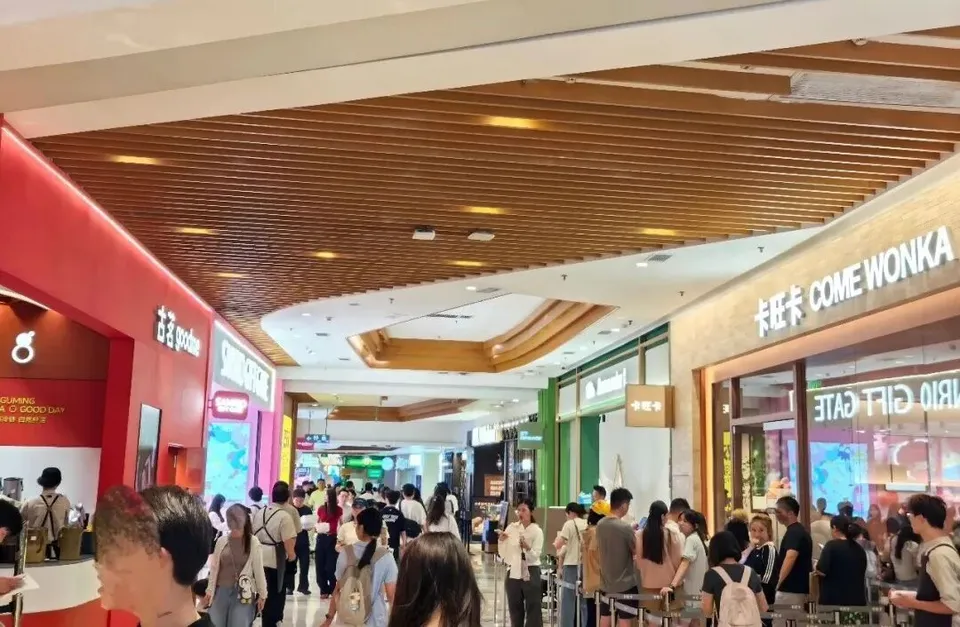 下沉之王古茗，越来越像瑞幸