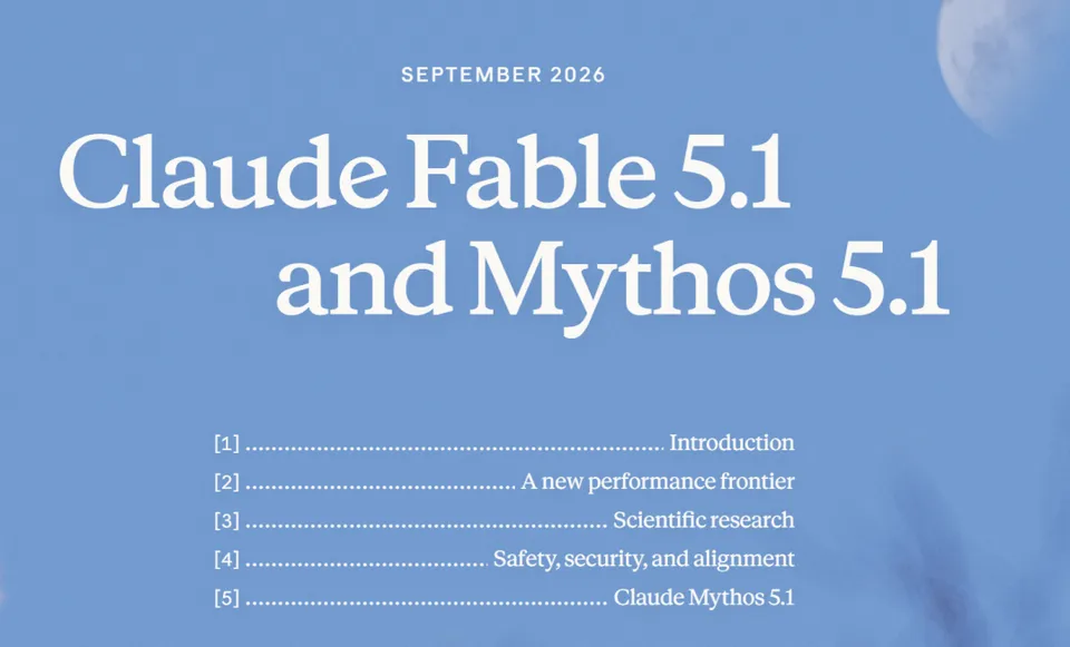 Claude Fable 5.1发布：跑分翻倍是面子，思考块"上锁"才是里子