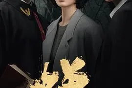蛰伏十二年，只为一鸣——蝉藏了多少"金蝉脱壳"的隐喻？ (评论: 蝉)